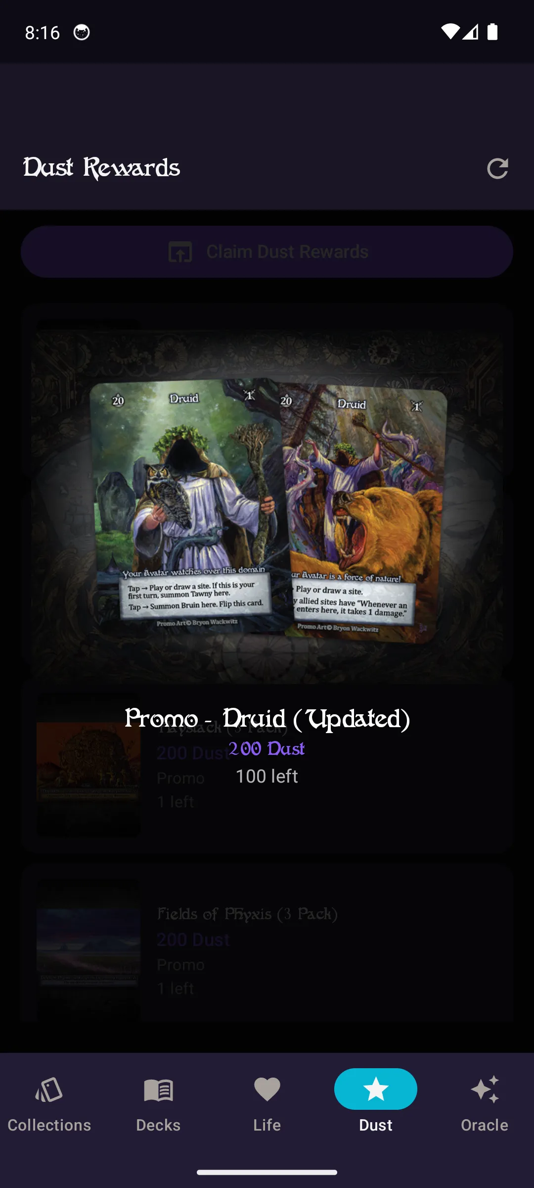 Expanded reward detail